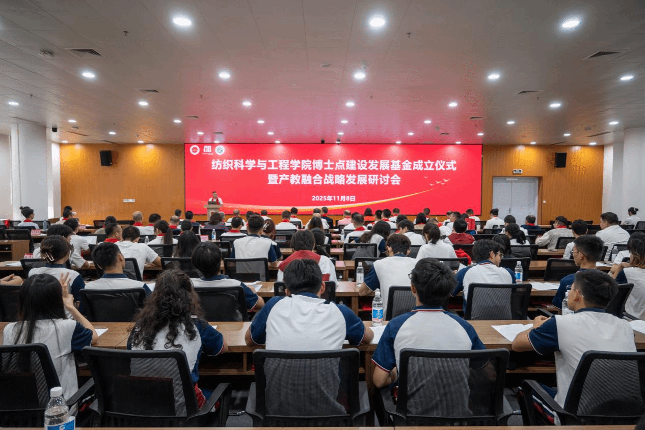 7CA5CB8867FDBC8C197AAD085CE_5B146150_6EED8 7CA5CB8867FDBC8C197AAD085CE_5B146150_6EED8