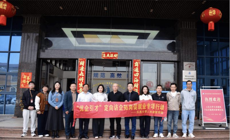 2D6A3B6B426345FED89EBA95128_D442DF57_2DC84