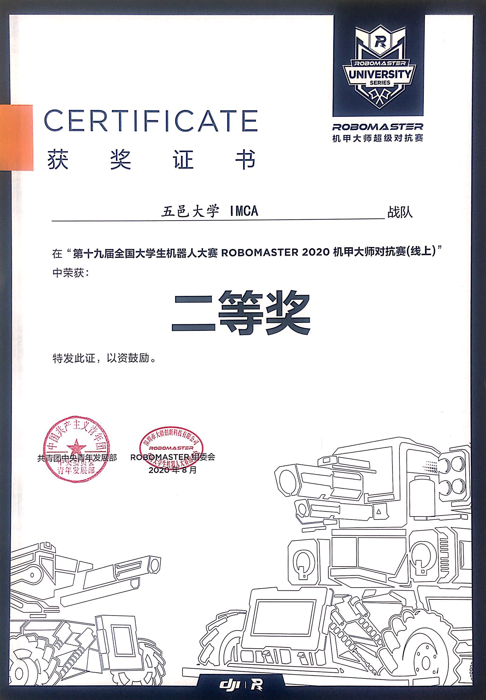 F393DB116E7D3444D4ED4F0D185_6C247CB6_927F9