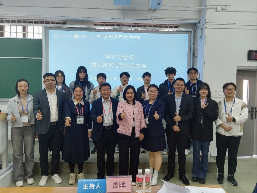 9A625A9C9B60412FD8B8846243E_147D9ADD_1F925D