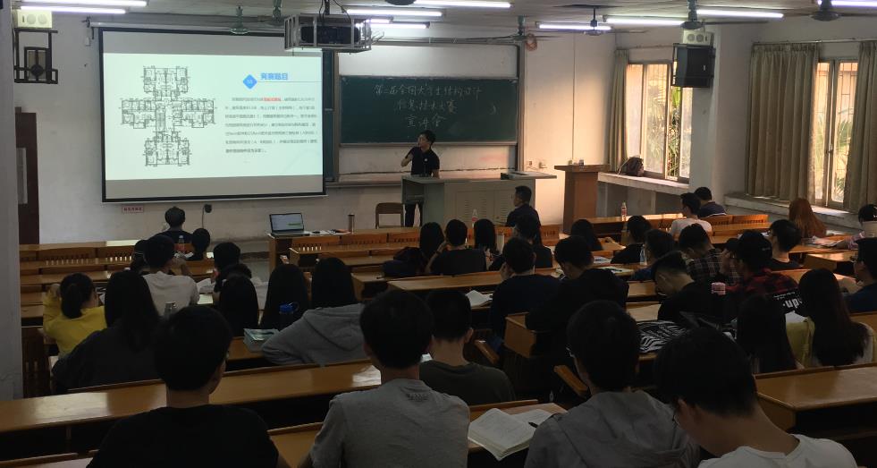 FF9A207DC707887B9A9BED0E52D_B2E1C0C4_10587