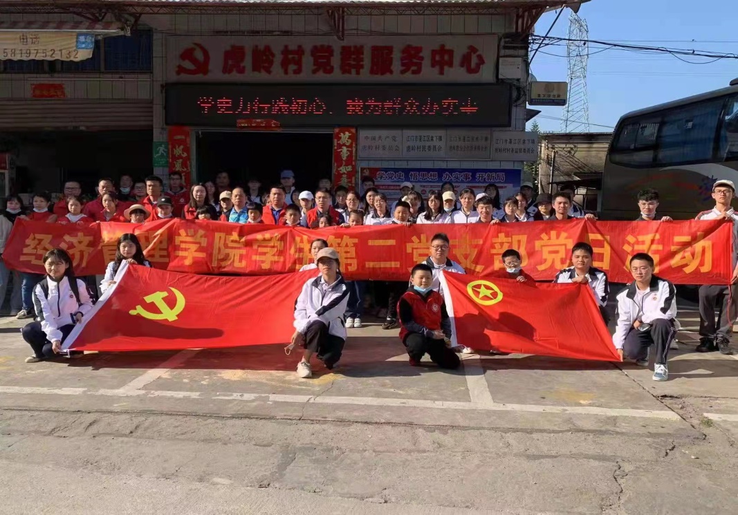 8F5887A4DA69259055C260EC735_8DC5E564_4E0B1