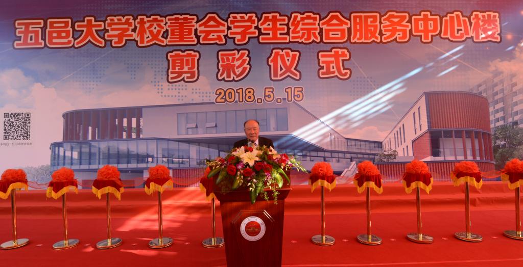 47B80E37BC74CDE4F7B9E44B7F2_EE88744F_15173