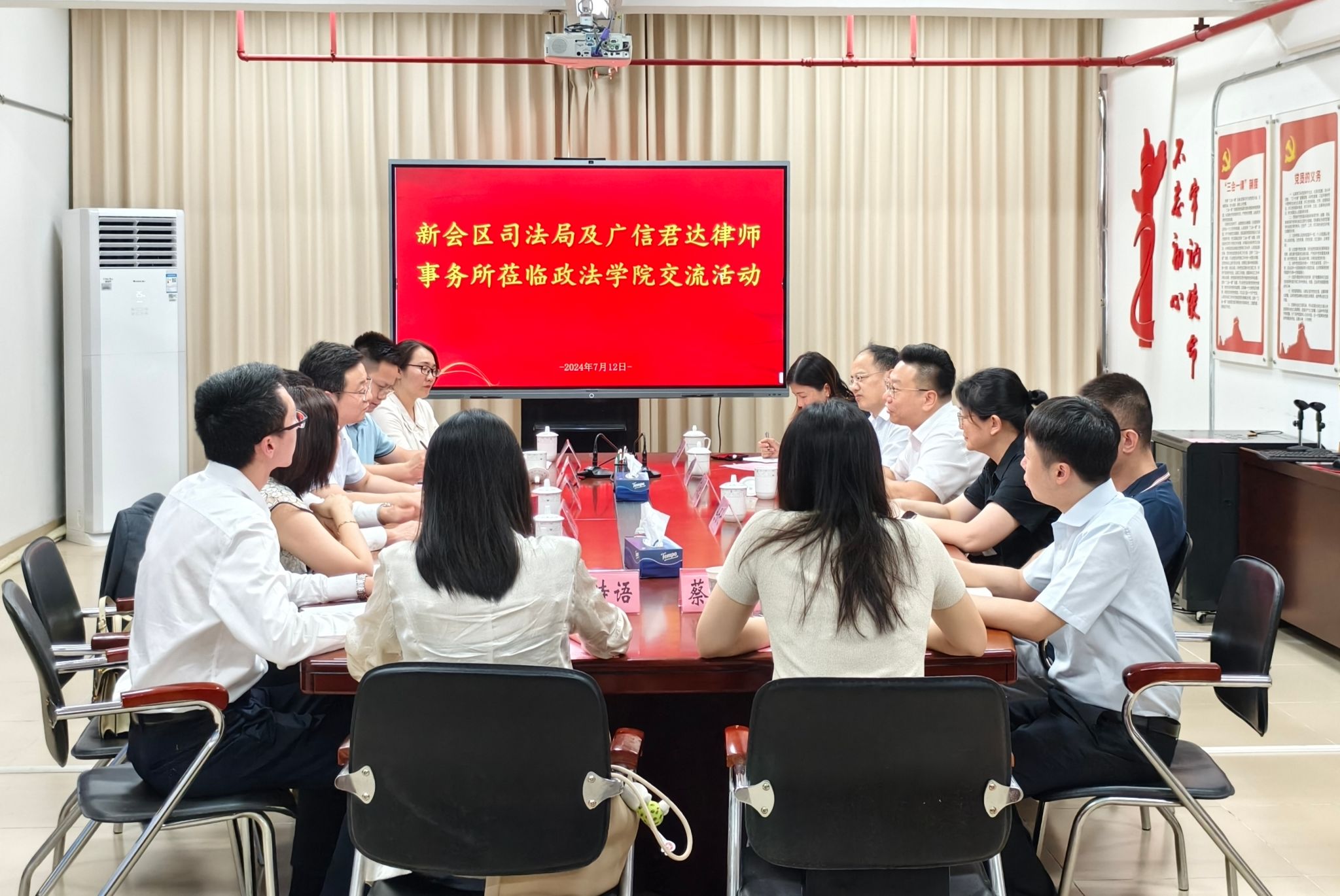 C67DC6934817F3406FCA4A1B9F1_2C7711FF_53B91