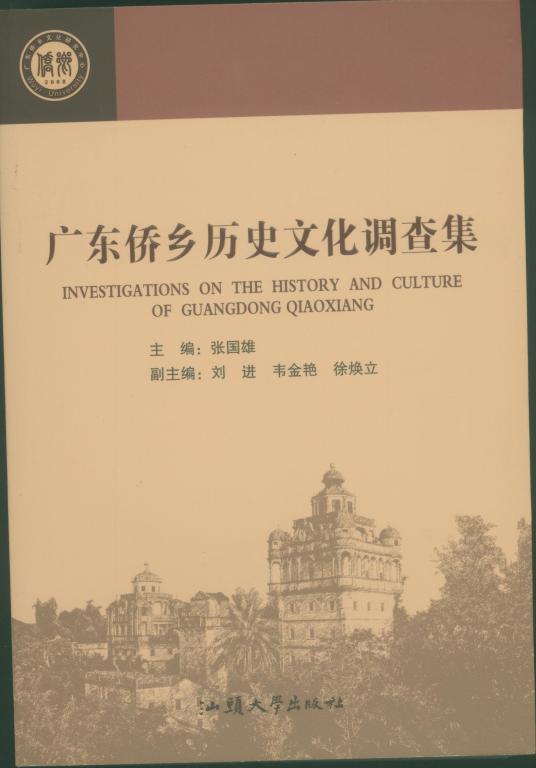 0D85B06202A9694D29EABDFA771_6EBA9090_8E6D