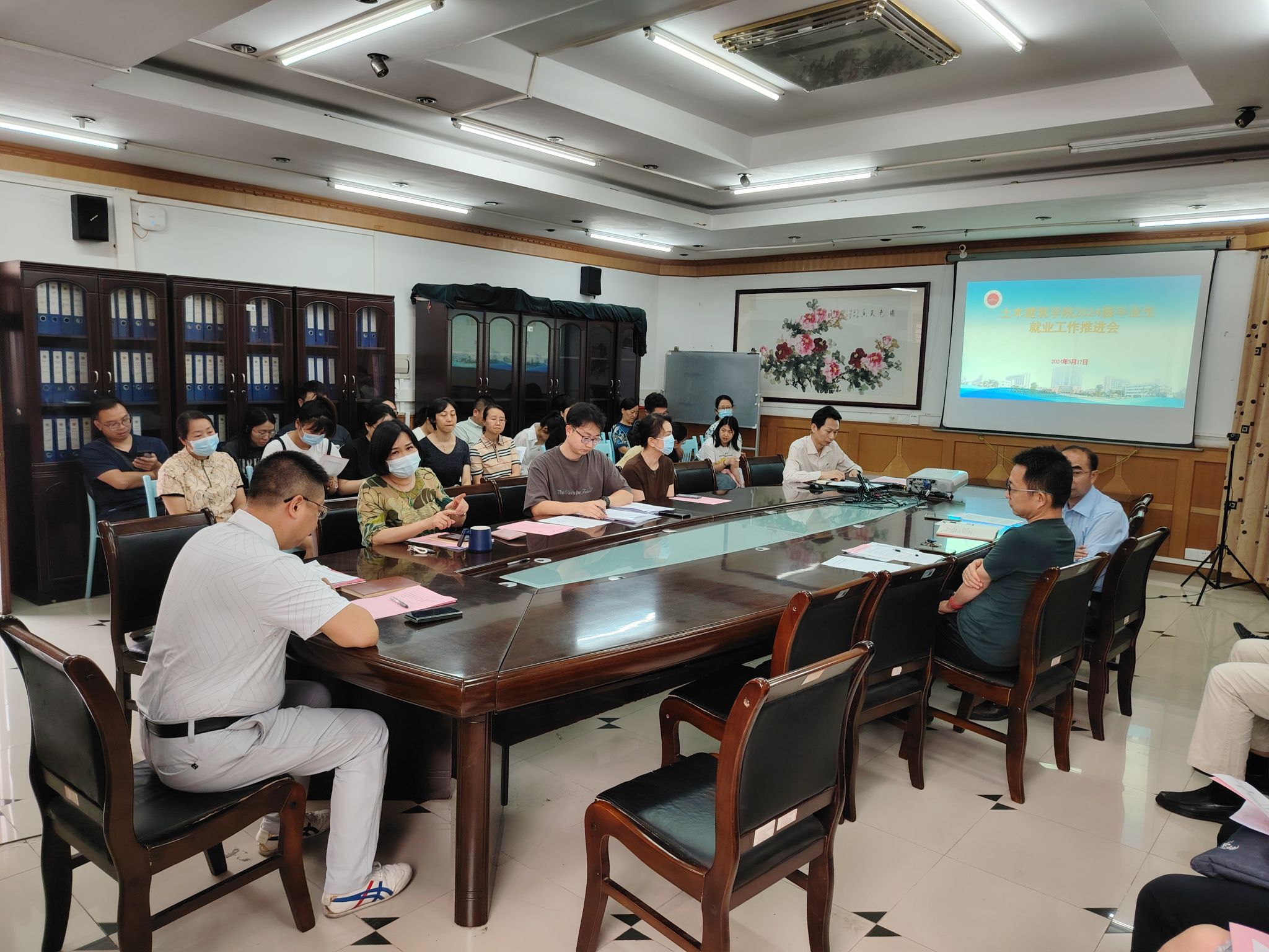 F83F45AF0DB36427CFF44D6FD2E_F78DBCC0_66EE3