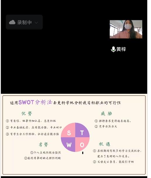 7BD3D3563859DFBA0B728275B96_76DB02C8_637B