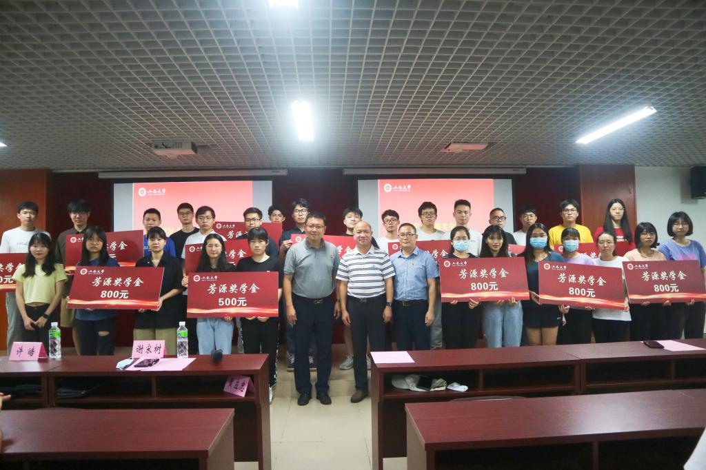 62874DD8E5358598397D02FE9ED_49B4827D_1A19F