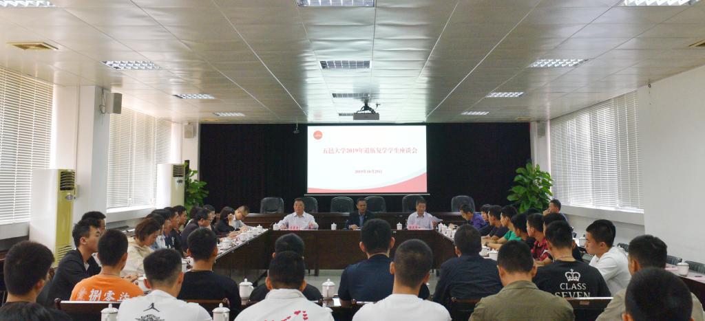 B5D6EE6ADC095AE95C76C9BD988_7FE8B3DE_10BFB