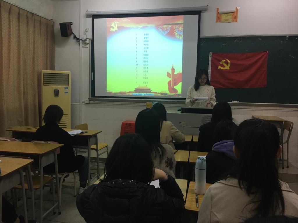 23B7469644F66763D41CA040AE6_B386B5AE_11619