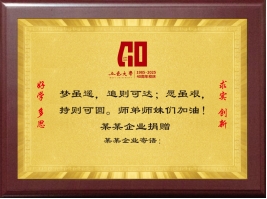 8DA2F6C6C1D3400AFC4612B1BD3_52BF4113_BE5D