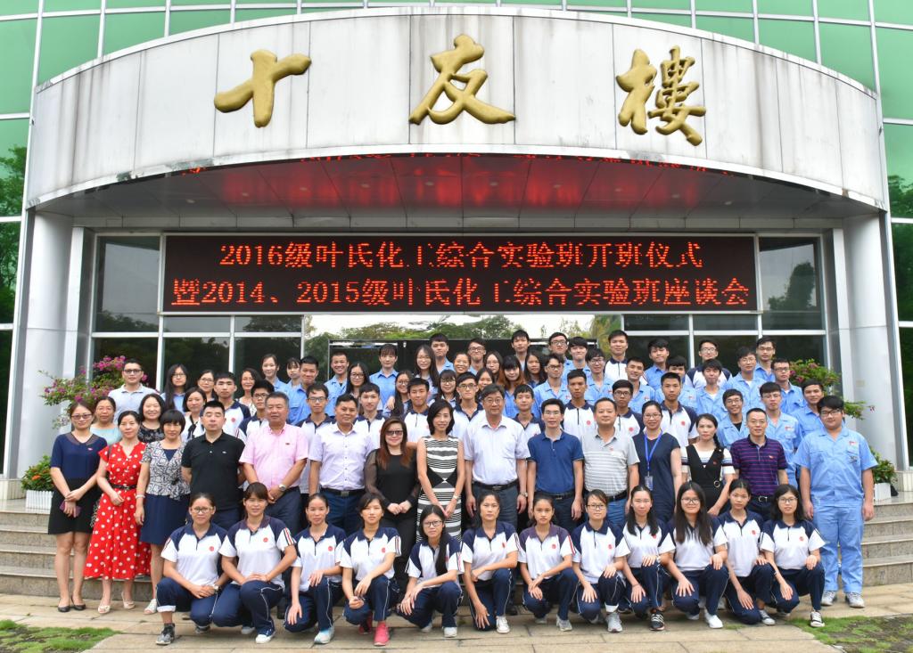 B67C0C8D5919B990BB0B57DAEEB_B7AA0571_253CB