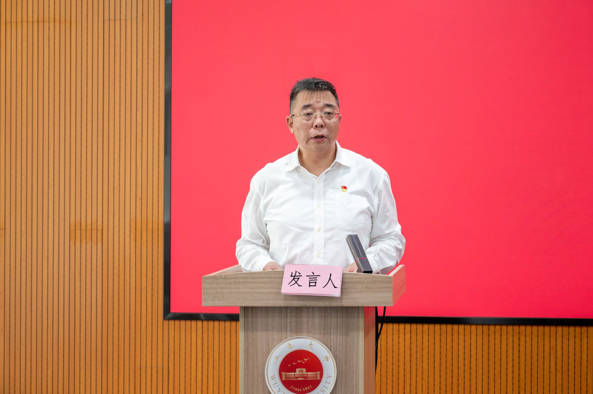 13138FA2822176040FA43C0FBB0_177AD778_3D18A