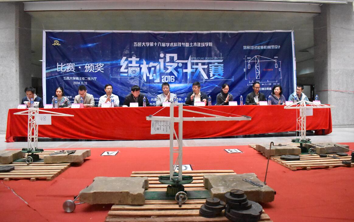 5B2C3A81C69FA8ADB25C75DA02E_49847D17_1F814.jpg?e= Ò¼ºÅÓéÀÖapp¹ÙÍø(Öйú)¹Ù·½°æÏÂÔØ