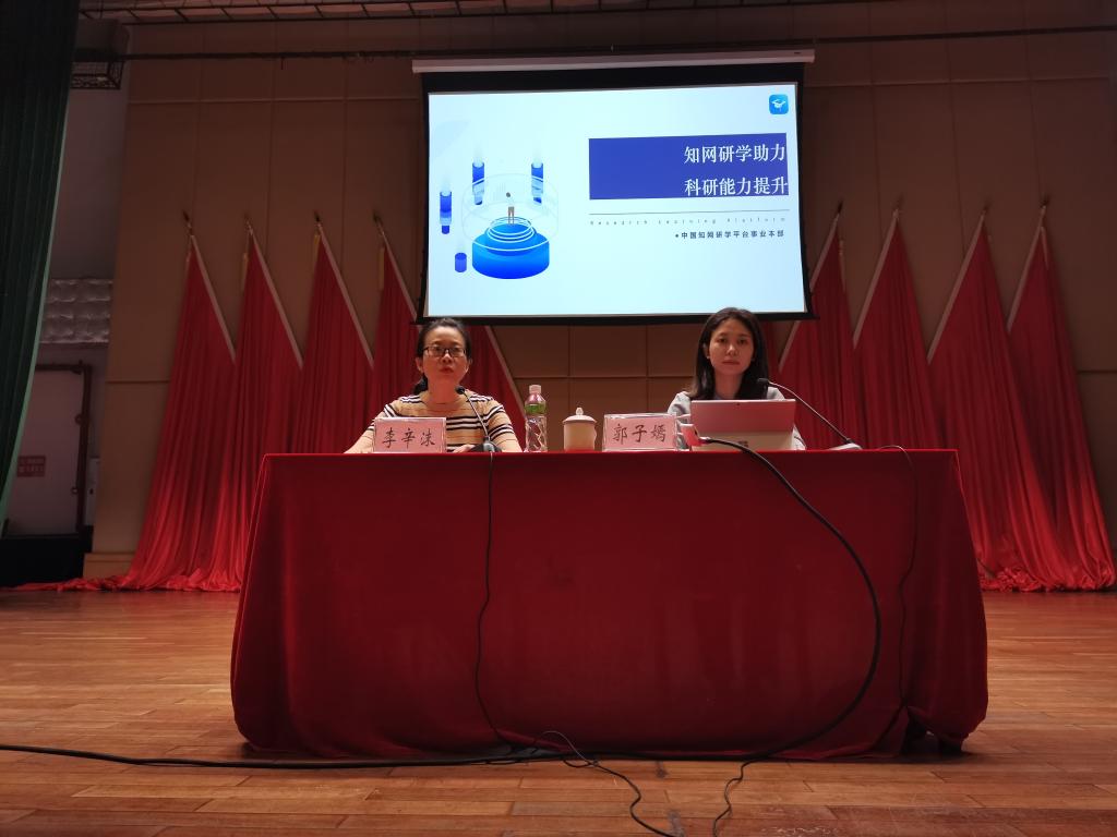 C547A35354518CBA732024863D3_62B26F5A_1058E