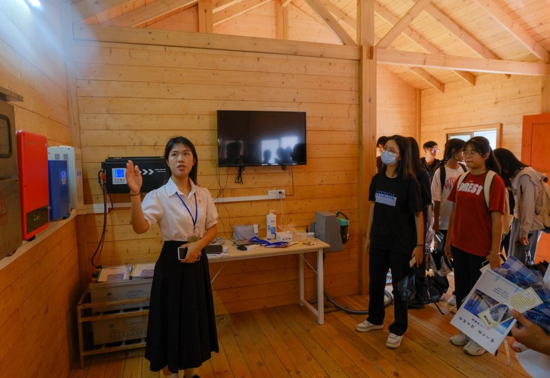 25708CDB93A44450F8866D709CC_E5063206_E7345 25708CDB93A44450F8866D709CC_E5063206_E7345