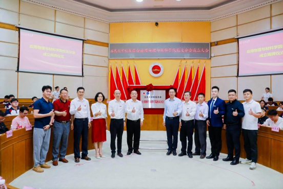 A94227A4007A125B351EE6795FE_4D8D7638_C7E27