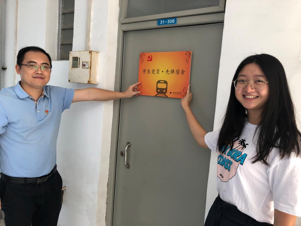 463031181C2BA8436BE29ACF91D_DC68F536_112B9