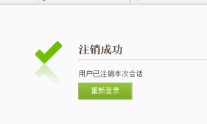 093181046CE03A3FD83F3089637_AD7A86D5_33C6D