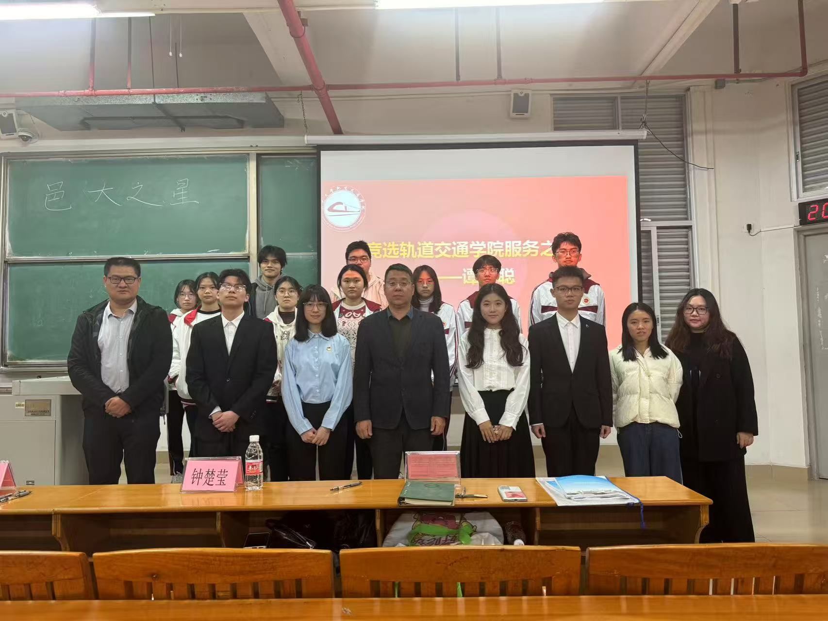 38FAD9C0D288847EB962C649543_54B47E2D_3AEA5 38FAD9C0D288847EB962C649543_54B47E2D_3AEA5