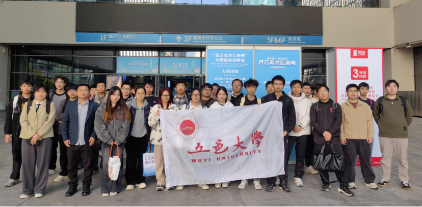 4D9E6F0A305E6A155474CC84CE9_30F08951_14A8F5