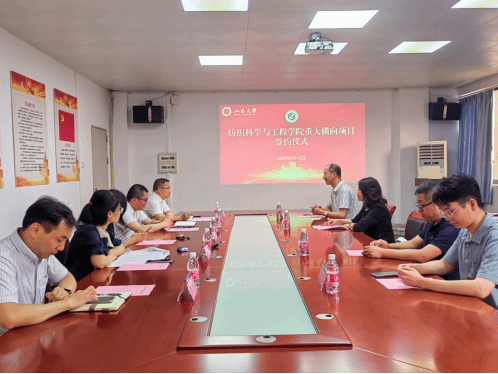 EEBD91B969698CB0564E5D7F31A_B66A0E80_15625