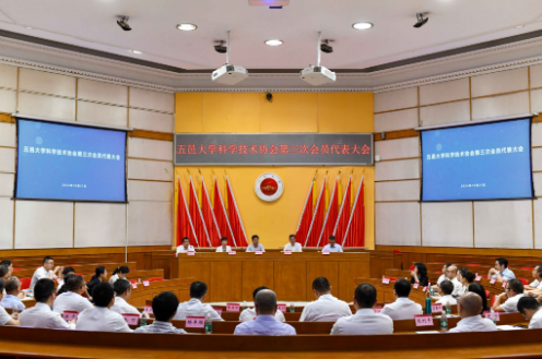 6623CC37825DF3BFE88CF743588_DE5AE300_5F090 6623CC37825DF3BFE88CF743588_DE5AE300_5F090