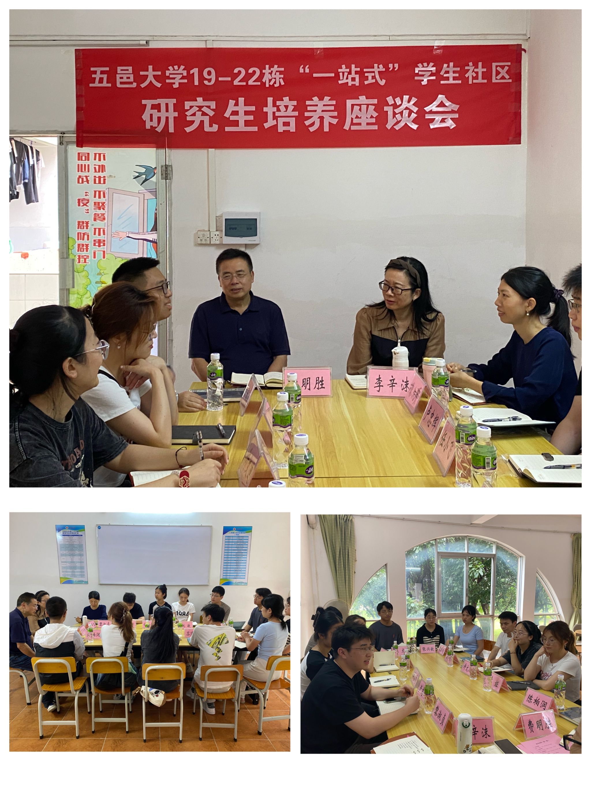 28B730F6392A04B04FF93EF1947_7A2EF4D3_A7E72