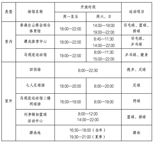 25A4C99E8B9CAA84627455729B3_AD944B29_1116F 25A4C99E8B9CAA84627455729B3_AD944B29_1116F