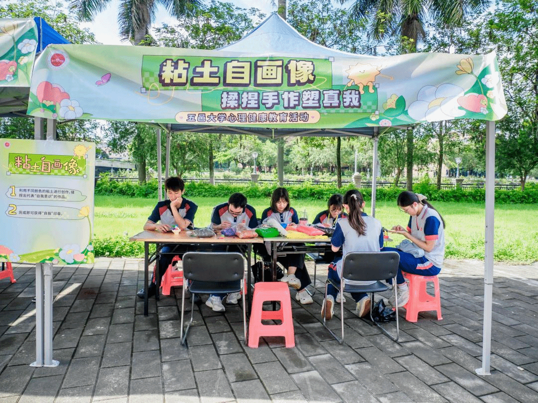 177FFAB2471C678FF2305D340C6_67F0FA36_83B4D