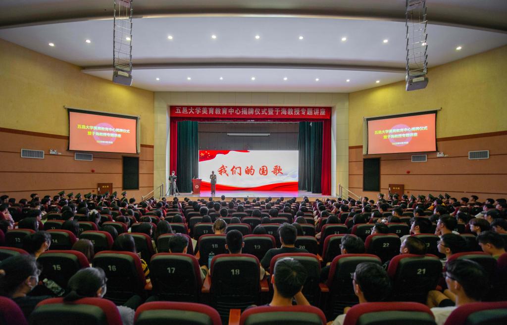 69DAEE96339346CD07F4BFC1F69_94ABC186_16312