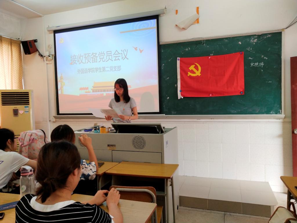 68005D23C11E776DD94ABE8F7FF_1F2BC71B_14A37