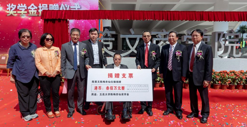 68BFA8C6080C8E23585ABB997C1_4D19EEAC_17B94