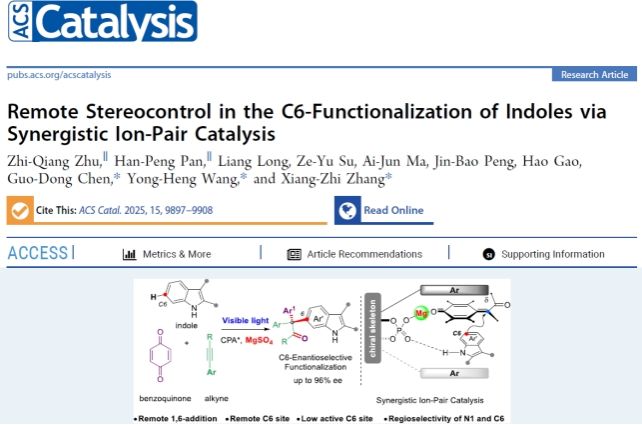 5D4A387B425CE6CC3FD4F947121_876C0B0A_B633