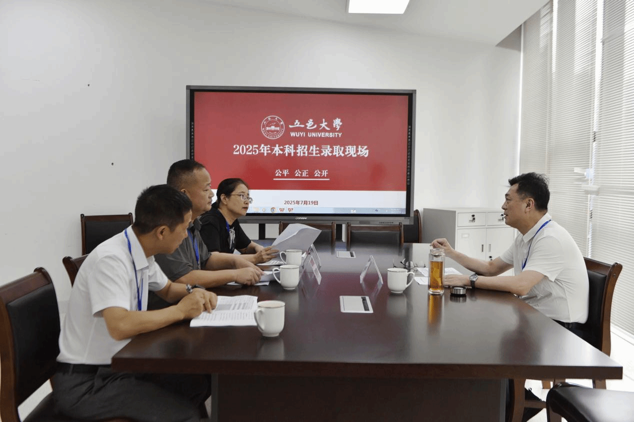 4BD6D67E3FD1D98642C93B98999_BFED5B7E_529A9