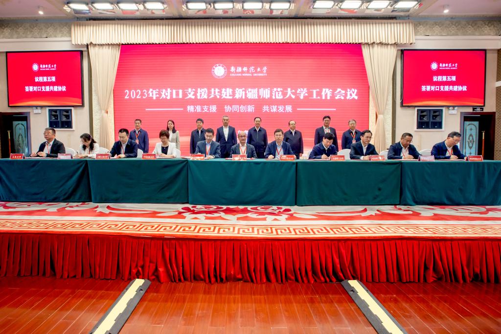 20E1D13C29A76794141AC0B634F_69E8A87A_20129