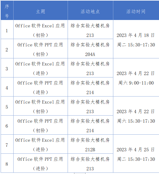 26EE3A037A90444D6D344BB0BA1_537E7BC8_9D50