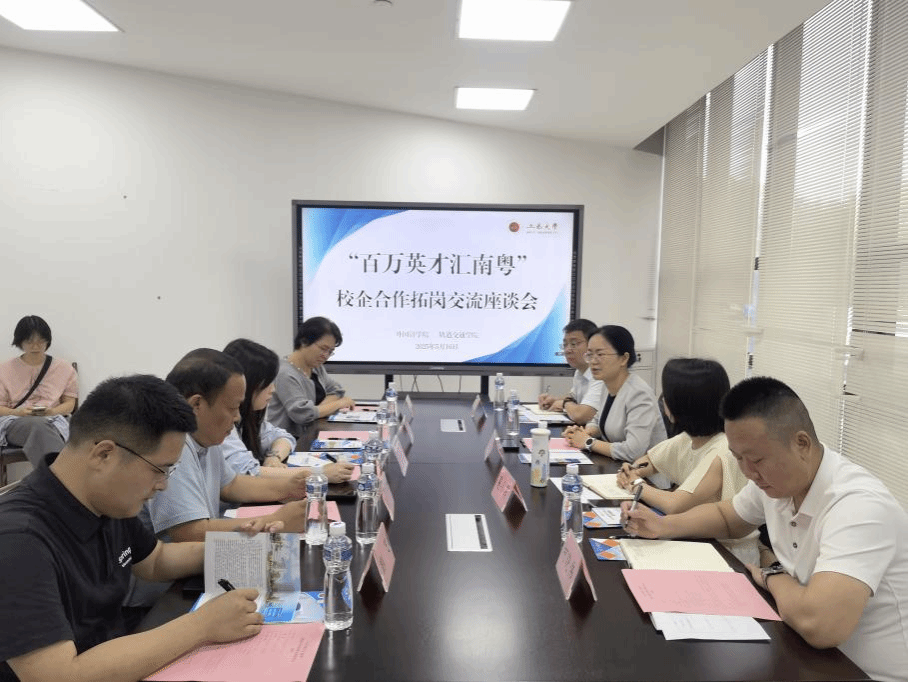 C09DAD0FF237571D1F5FA27A53E_B4EFA7BB_3D235 C09DAD0FF237571D1F5FA27A53E_B4EFA7BB_3D235