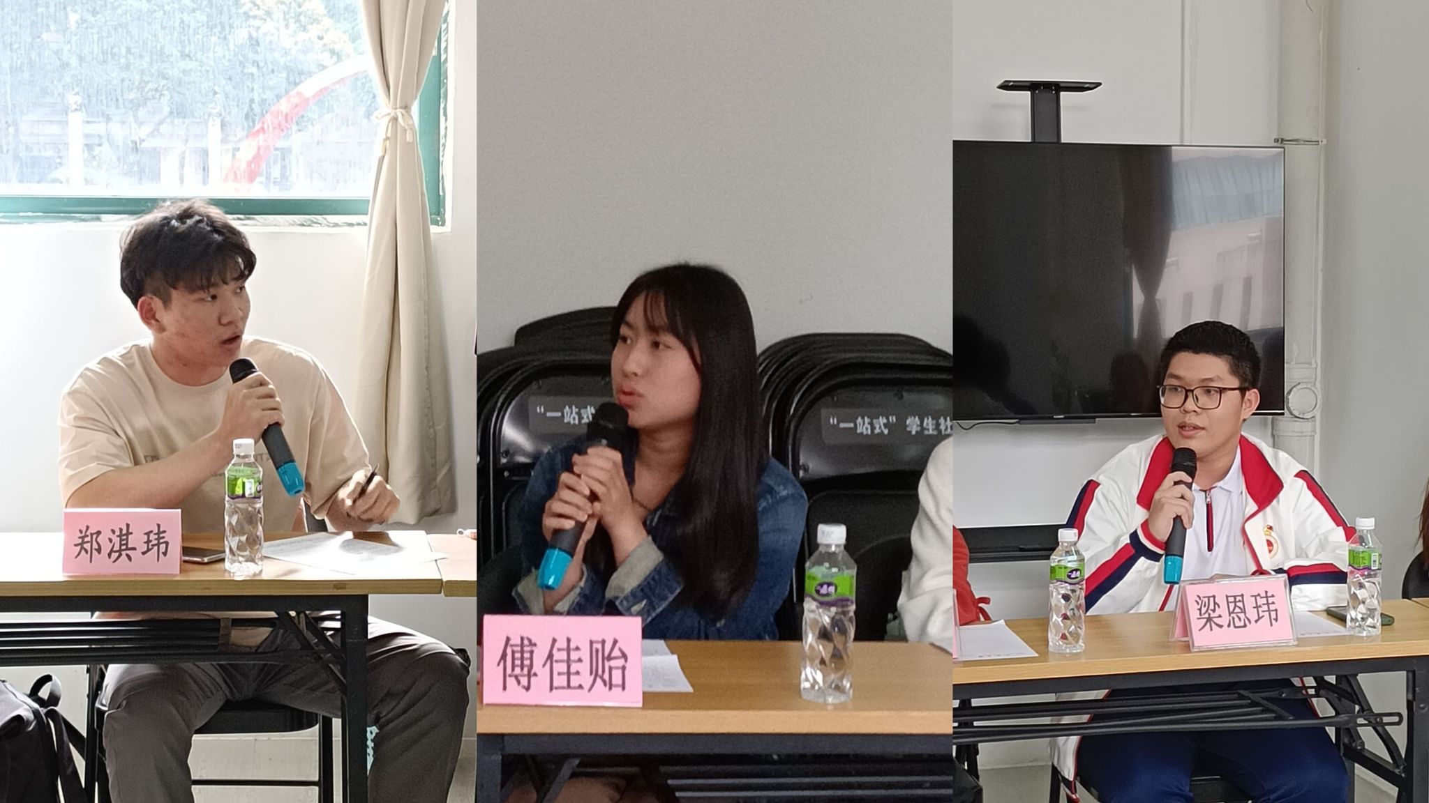 F75104143ABD794E164379BFFF0_E3A0E18B_43212