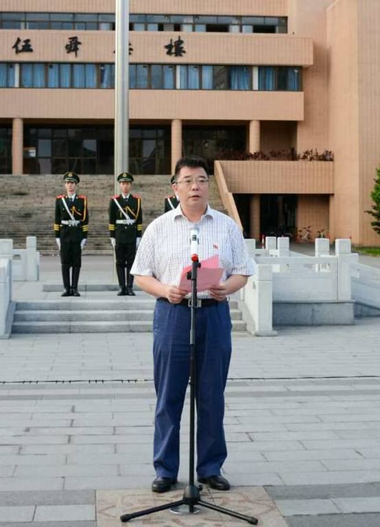 E7B5A9D7281D984250C787B0E82_24E70065_D3FC E7B5A9D7281D984250C787B0E82_24E70065_D3FC