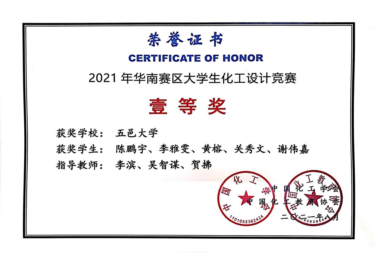 3B4B30CC8245782853DB642F90A_7CBD06AC_6966F 3B4B30CC8245782853DB642F90A_7CBD06AC_6966F