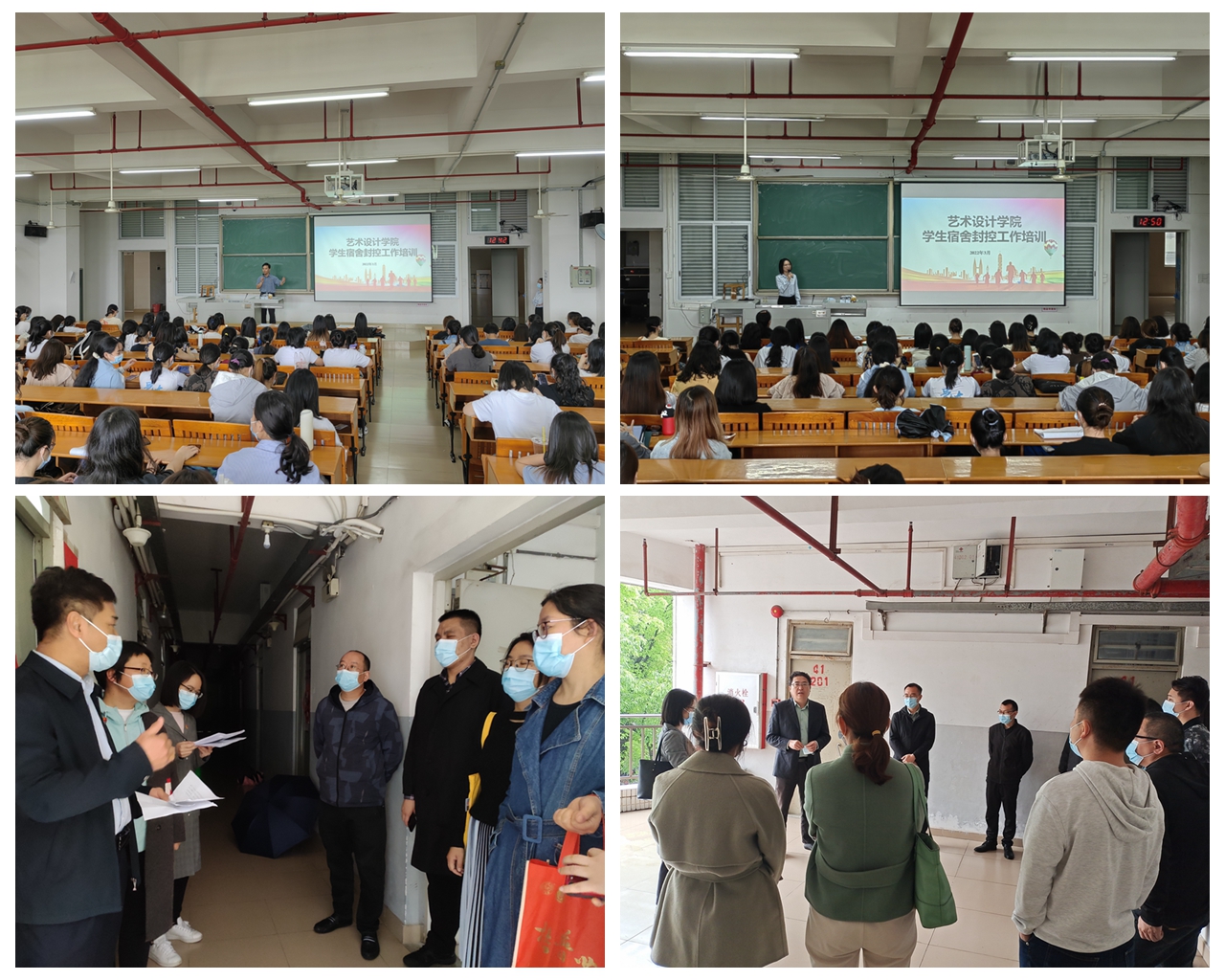 B49A3BE272916458D191D4CFAC4_BC5F613A_E1D8B