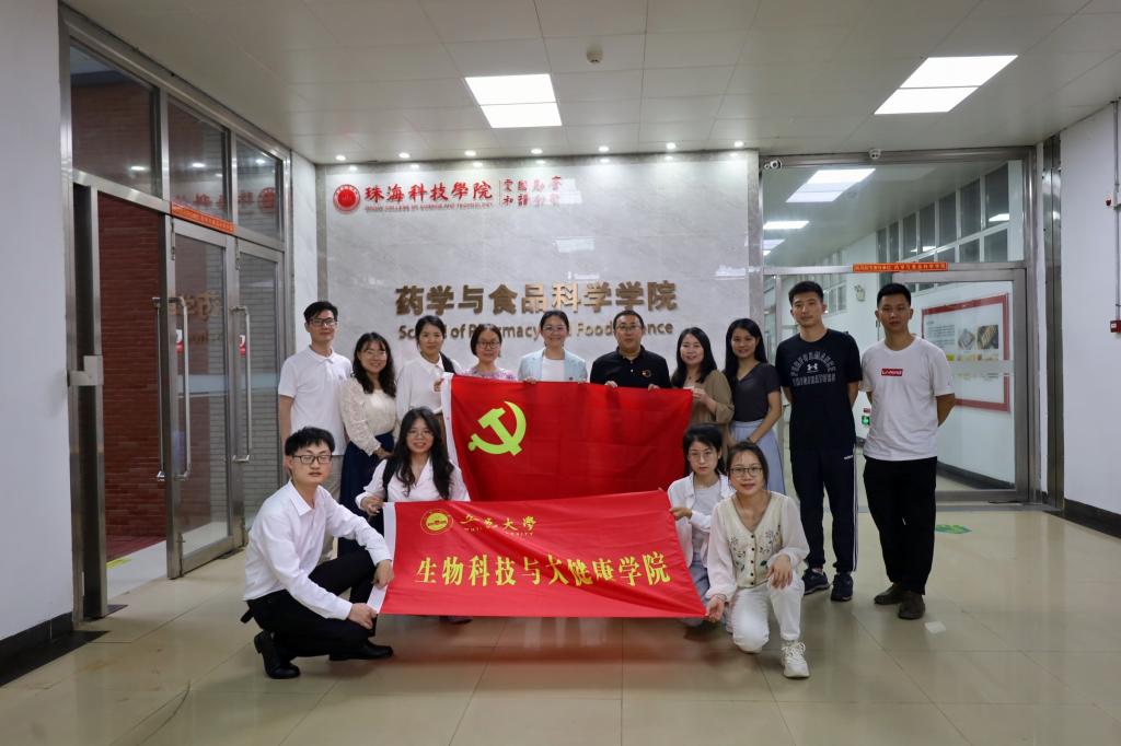 0411A4247CB2A0A3263AC7BB0BF_5E170AB4_1439C