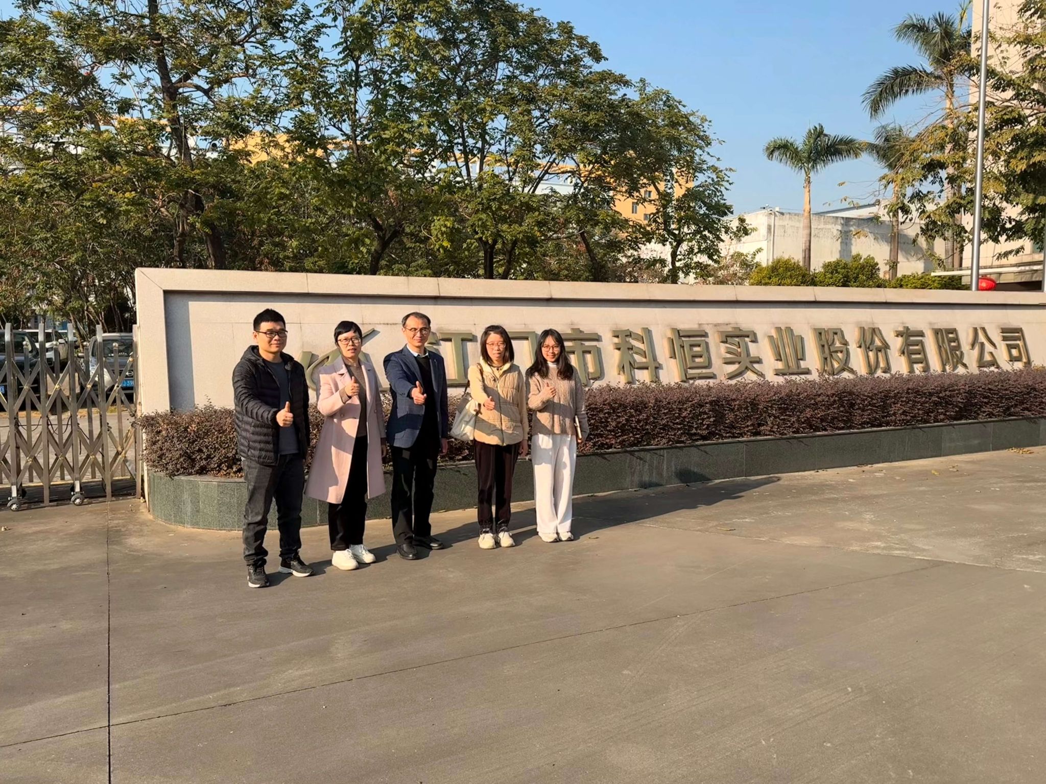 1967F316E1334EB6D27100B3C9C_B9BD3323_9CB93