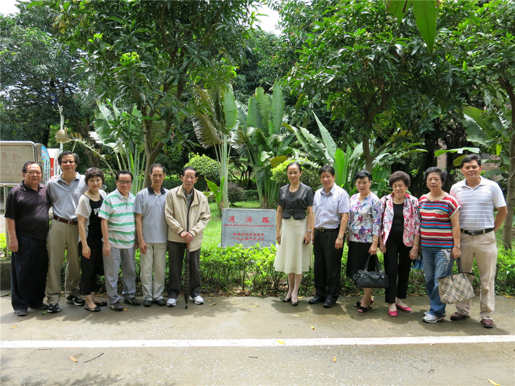 7B56B6CC925D487F117910CD560_5440565A_67C8F.jpg?e=