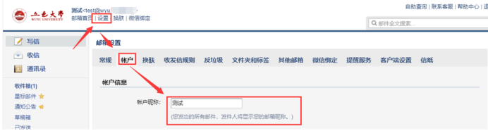 0AEA1A21D018924C74D0C5CBDDD_A7981D88_7DF66