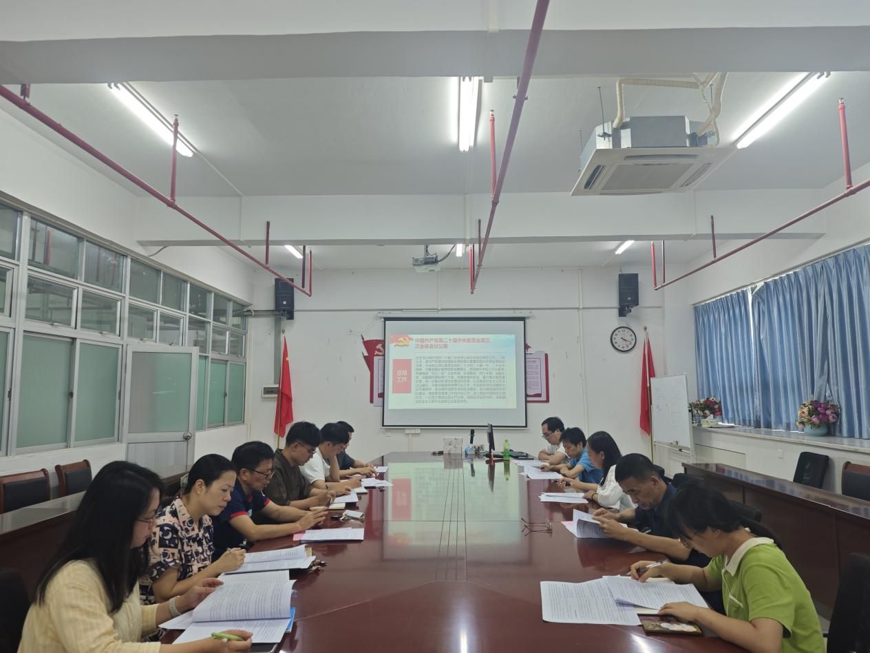 FEF3E793378DFB6D5516E64DD08_73958290_1FA67