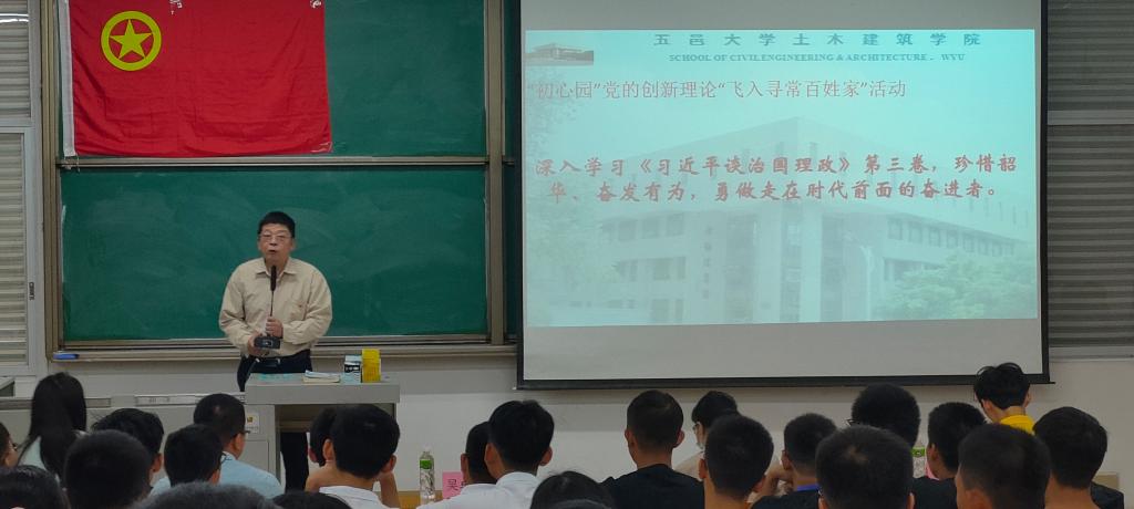 78CDD68E6C25F3D3BBE9B66ECAB_0A0312C0_D35F