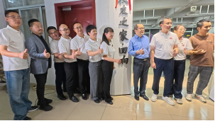 壹号娱乐app官网(中国)官方版下载