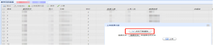 99DAF659EB37FAF8557C307908B_CA86A08F_65891